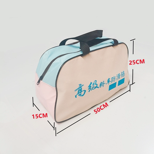 防滑链包汽车小轿车越野suv面包车轮胎牛筋防滑链收纳袋通用型包