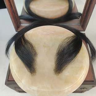 古装造型鬓角假发自然蓬松增发量黑色高温丝长发影视演出龙须发片