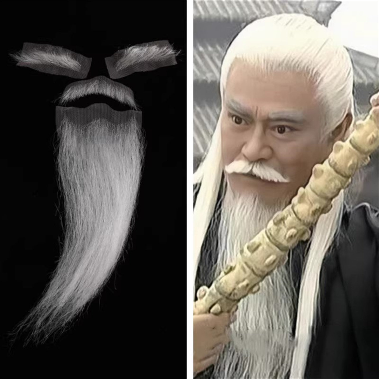 风云雄霸造型假发套白色胡须古风高温丝男假胡子长直发黑色头套