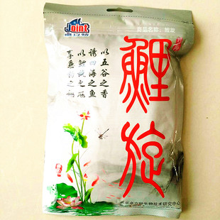 北京卓立特六君子大红拓荒源战鲤旋氨基酸添加剂鱼饵小药