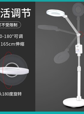 ICD美容院纹眉LED纹绣灯
