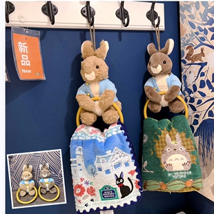 出口日本订单内*野*彼得兔毛巾挂毛巾挂钩挂环彼得兔布偶玩具