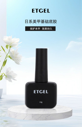 d07越南死皮剪义剪美甲工具