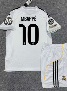 New Real Madrid Bellingham VINI JR Kids kit MBAPPE Jerseys