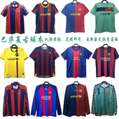 Ronaldinho Barcelona PUYOL football shirt messi Jersey