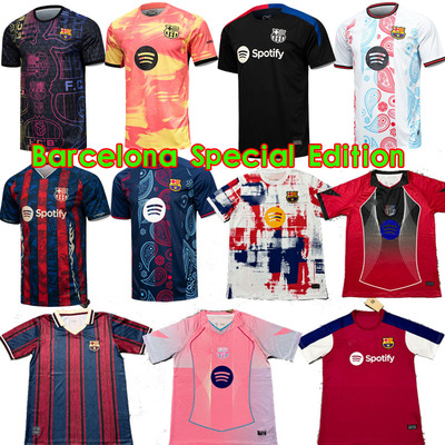 2025/26 Barcelona Special Edition football  jersey