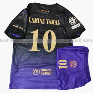 2025/26 Barcelona Kids kits GAVI LAMINE YAMAL Soccer Jersey