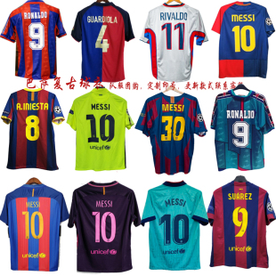 Messi Jersey Barcelona Retro Football Shirt RONALDINHO PUYOL
