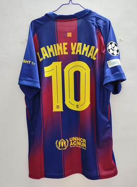 25-26 Barcelona home jersey lamine Yamal Lewandowski gavi