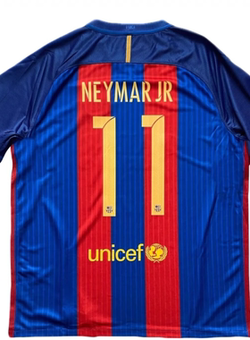 Barcelona Retro 16 17 MESSI SUAREZ NEYMAR JR Classic Jersey