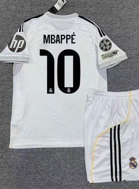 New Real Madrid Away Kids Bellingham Vini Jr. MODRIC Jersey