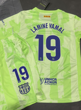 New Barcelona Kids kits GAVI Lewandowski Soccer Jersey