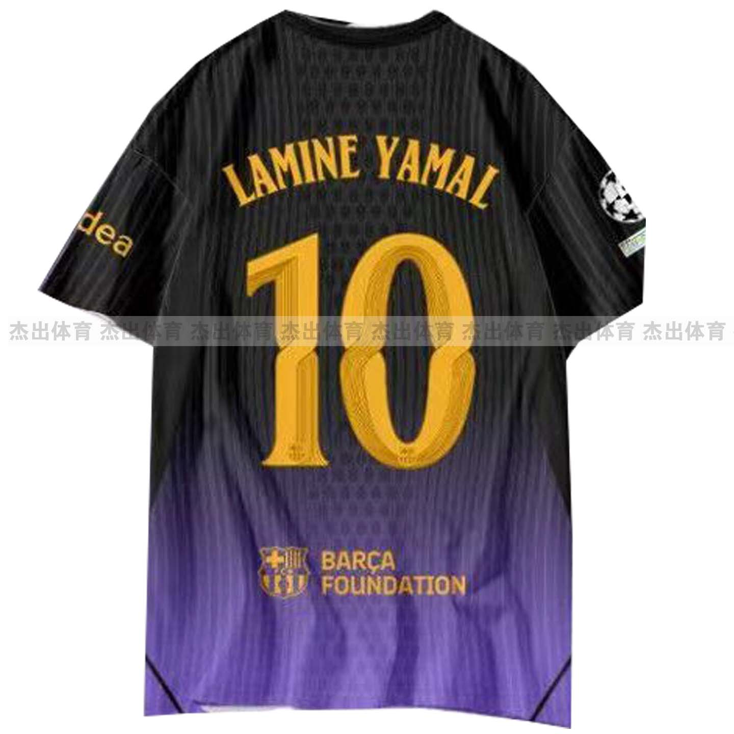 New Barcelona away jersey lamine Yamal Lewandowski gavi - 实物图