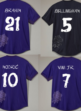 Real Madrid 120th Anniversary Bellingham Vini Jr. Jerseys