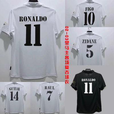 Retro Real Madrid 02 03 Ronaldo ZIDANE RAUL Vintage Jersey