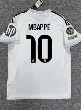 2025-26 New Real Madrid Bellingham MBAPPE VINI JR Jerseys