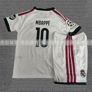 New Real Madrid Bellingham VINI JR Kids kit MBAPPE Jerseys