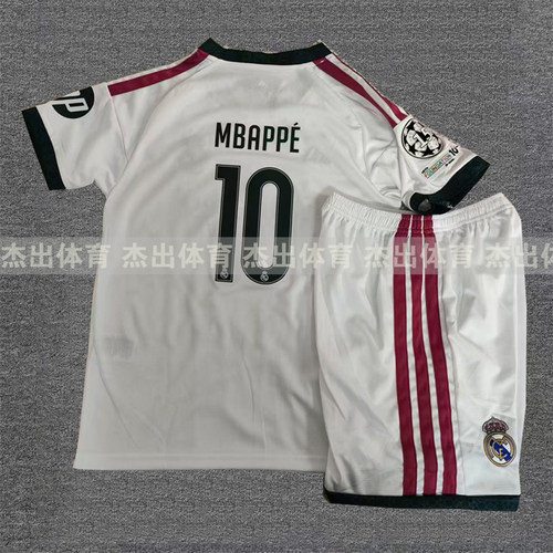 New Real Madrid Bellingham VINI JR Kids kit MBAPPE Jerseys
