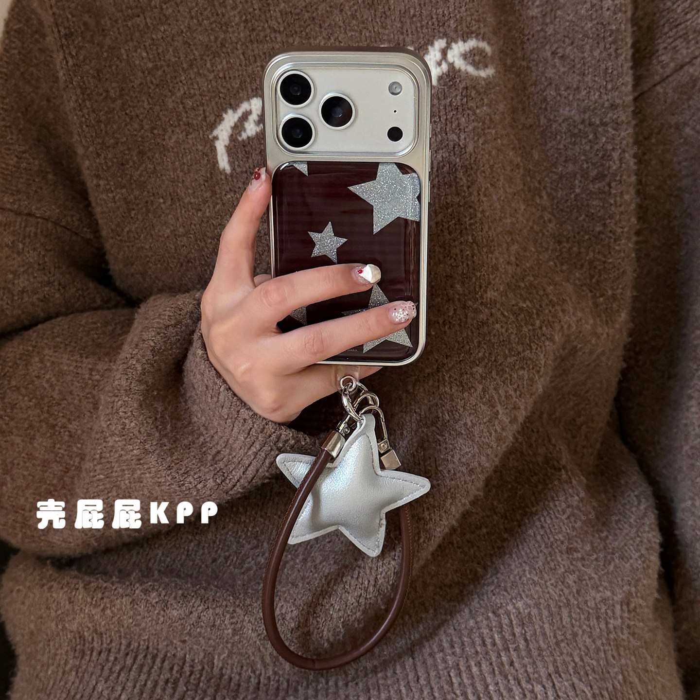 星星图案可爱保护壳星星挂饰女士带链条透明滴胶工艺甜酷银闪粉星星ins15适用17pro苹果17ProMax手机壳iPhon