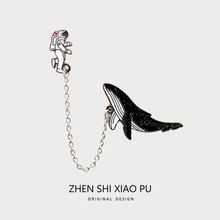宇航员胸针星球挂件可爱日系男女个性 徽章ins潮包包别针卡通配饰