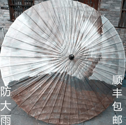 中式传统手工大型实用桐油油纸伞阜外花园沙滩伞围炉煮茶防雨道具