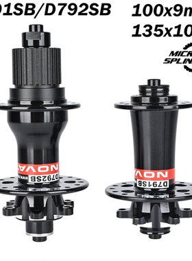 NOVATEC D791/792花鼓4培林12速MS快拆桶轴BOOST24 28 32孔花鼓