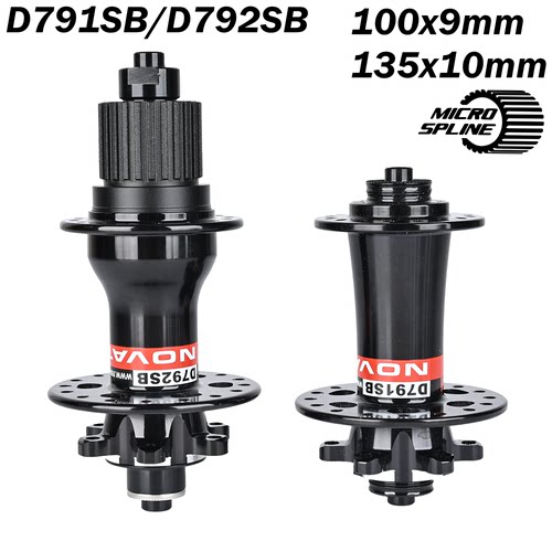 NOVATEC D791/792花鼓4培林12速MS快拆桶轴BOOST24 28 32孔花鼓