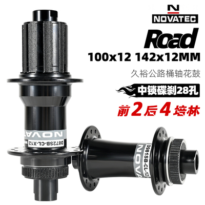 久裕公路花鼓2428孔弯头中锁