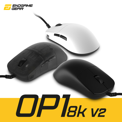 ENDGAME GEAR OP1 8K升级版 OP1 8KV2 轻量化有线电竞游戏鼠标