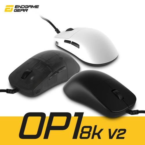 ENDGAME GEAR OP1 8K升级版 OP1 8KV2 轻量化有线电竞游戏鼠标