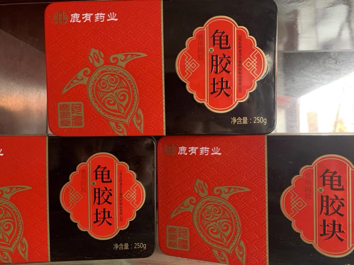 优质产品铁盒 龟胶块 草龟胶块
