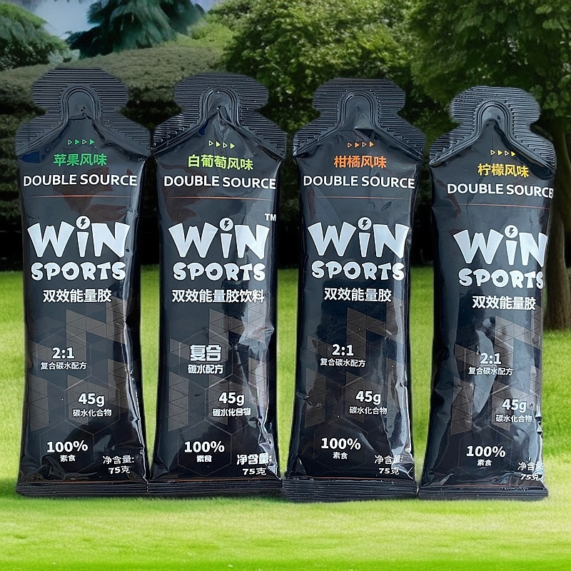 WiNSPORTS威赢双效能量胶马拉松