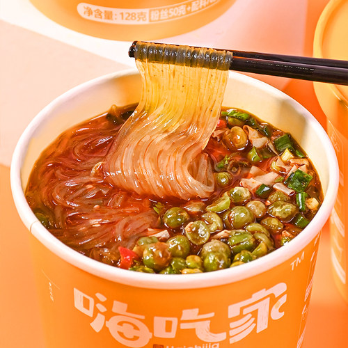 嗨吃家酸辣粉清真红薯粉方便速食