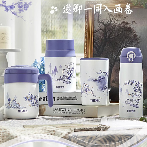 青花中国风不锈钢THERMOS/膳魔师