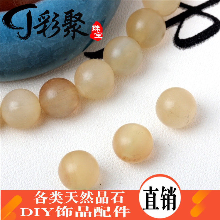 diy天然星月菩提文玩手串散珠
