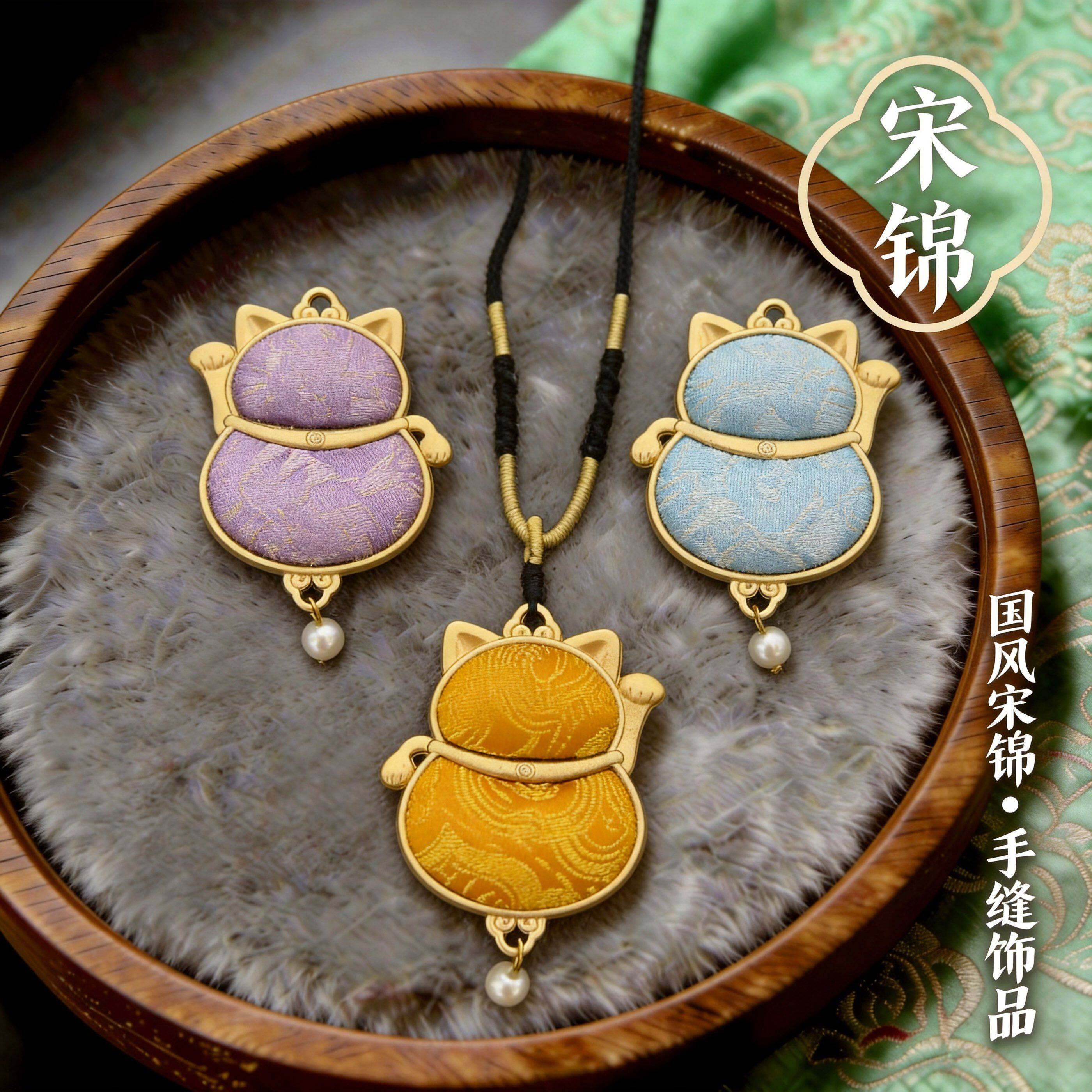 成品招财猫国风宋锦项链颈链新中式汉服饰品复古高级小众毛衣链