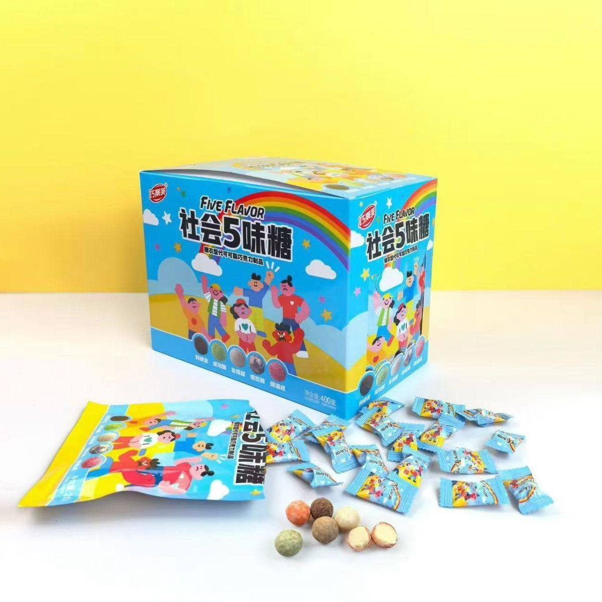 爆款巧蒂芙社会5味糖一品抹茶代可可脂巧克力儿童零食学校超市