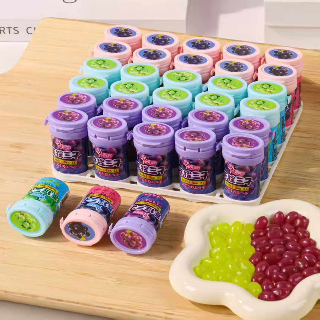 菩提三子糖果葡萄口味软糖罐装多色水果糖儿童零食超市校门口学生,零食/坚果/特产,软糖/果味糖/凝胶糖果,淘宝优惠券,粉丝福利购,淘宝优惠卷