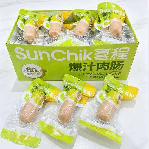 爆款喜程爆汁肉肠原味香辣开袋即食儿童零食追剧哄娃休闲回忆超市