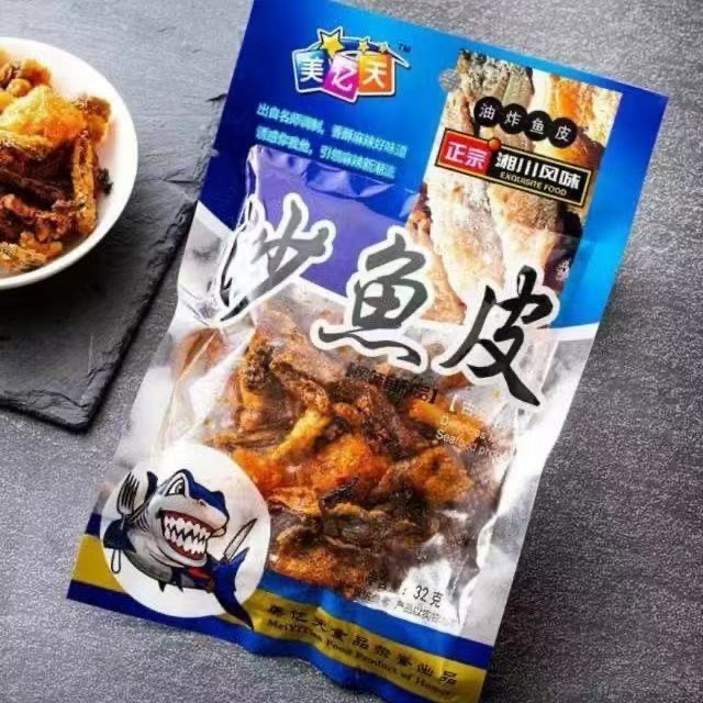 零食麻辣吃货素食辣条8090后回忆沙鱼皮味素食油炸鱼皮味大豆制品