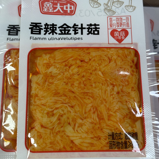 爆款鑫大中香辣金针菇下饭菜开袋即食校门口小零食网红追剧批发