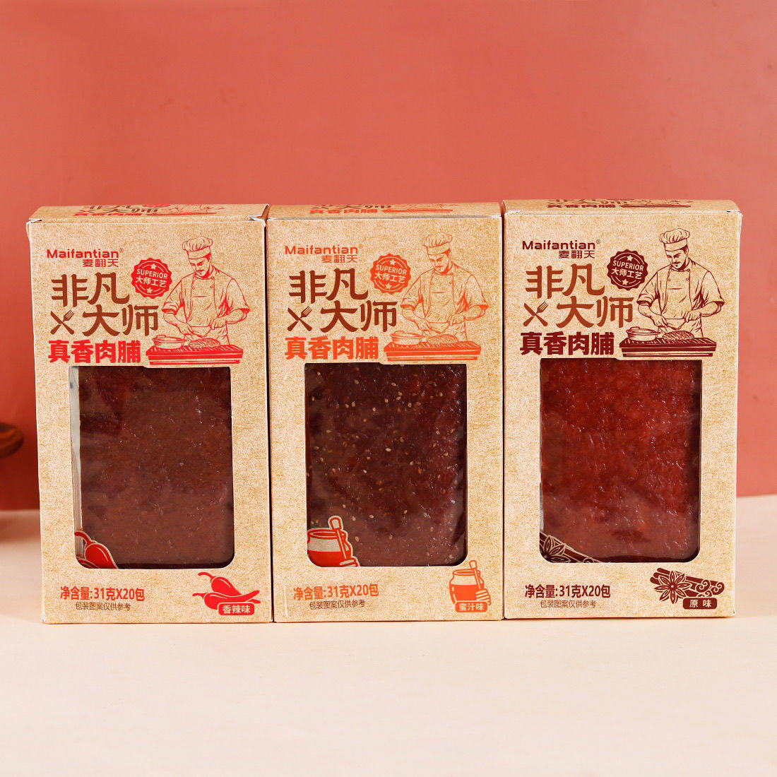 麦翻天非凡大师真香肉脯蜜汁原味香辣靖江特产网红鸡肉小零食批发