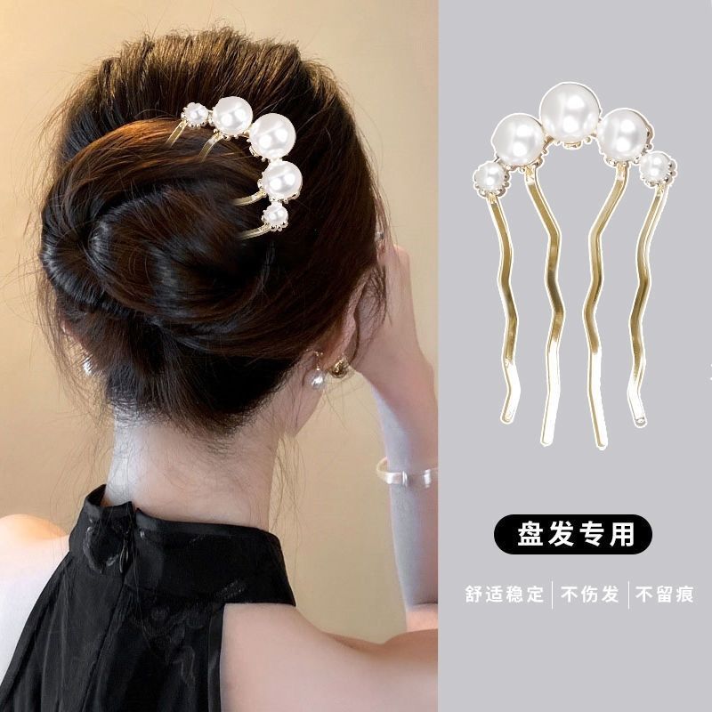 懒人丸子贝珠头齿插梳发梳后脑勺倒插u型固定发夹金属盘发金色