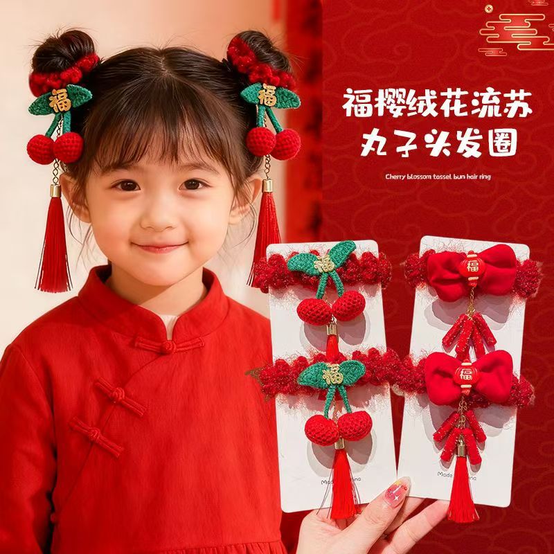 2026新年毛绒头饰红色喜庆扎头发圈蝴蝶结流苏发饰发绳头绳