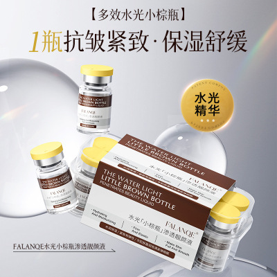 水光小棕瓶渗透靓颜液次抛提亮淡黄改善暗沉肤色防斑黑色素抗氧化