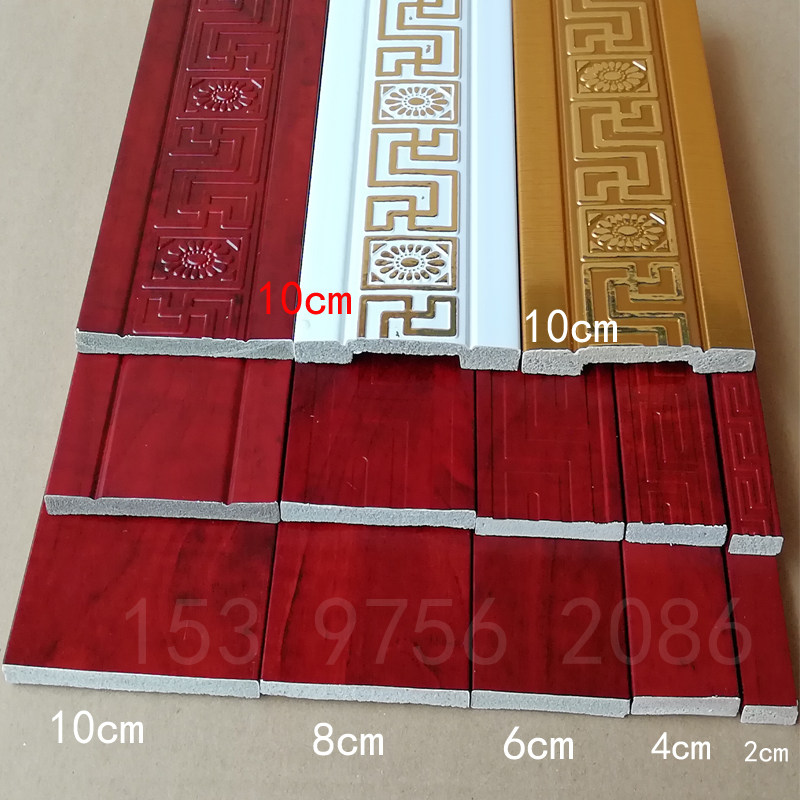 中式 仿红木色 平板线 装饰线条 电视背景墙 吊顶装饰压边条 腰线