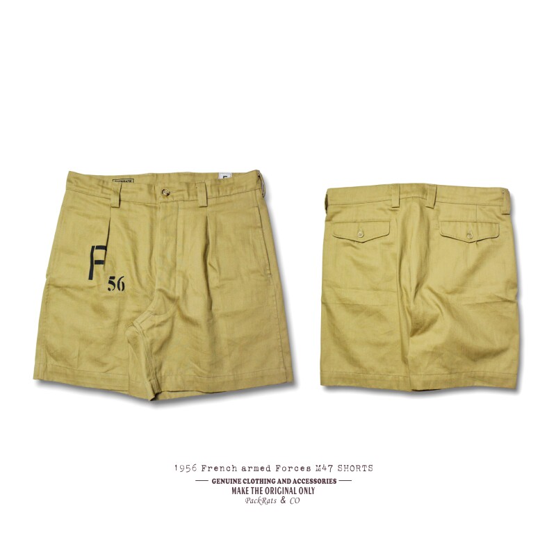 PACKRATS16SSFrenchM47SHORTS