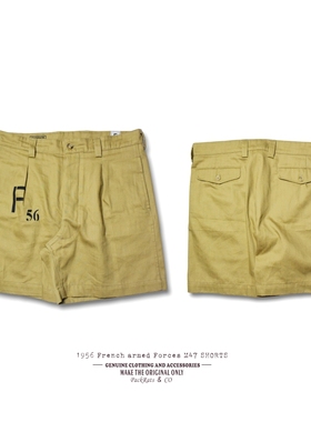 PACKRATS 16SS French M47 SHORTS法军卡其色复古宽松短裤男裤