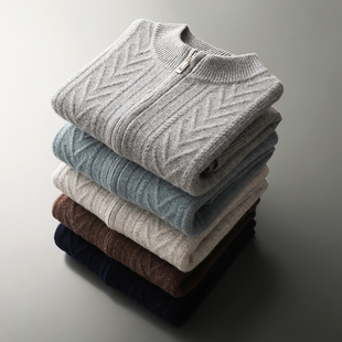 羊绒衫男半高领双股线加厚款拉链开衫青年羊毛衫针织毛衣纯色提花