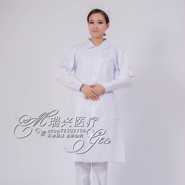 Uniforme infirmière - Ref 1867030 Image 3